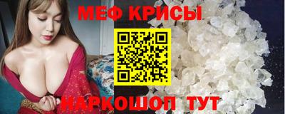 марихуана Кунгур