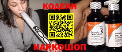 ешки Кулебаки