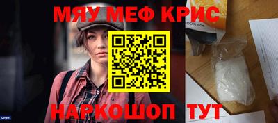 ешки Кулебаки