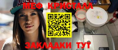 ешки Кулебаки