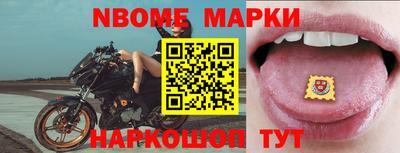герыч Кумертау