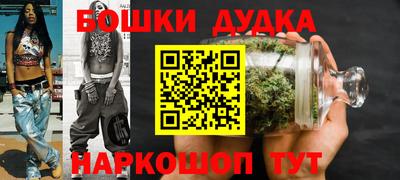 ешки Кулебаки
