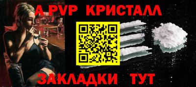 марихуана Кунгур