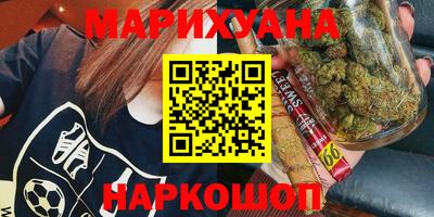 герыч Кумертау