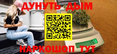 ешки Кулебаки