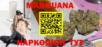 герыч Кумертау