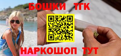 герыч Кумертау
