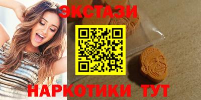 герыч Кумертау