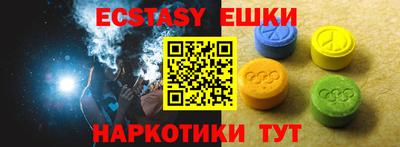 герыч Кумертау