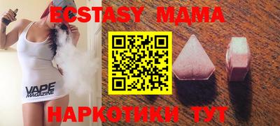 герыч Кумертау