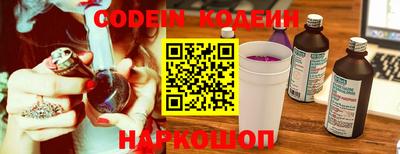ешки Кулебаки