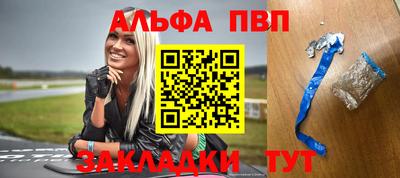 герыч Кумертау