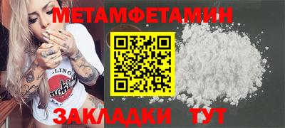 герыч Кумертау