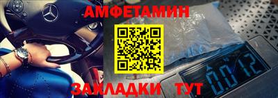 марихуана Кунгур