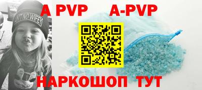 ешки Кулебаки