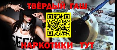 ешки Кулебаки