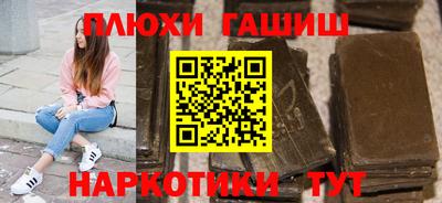 марихуана Кунгур