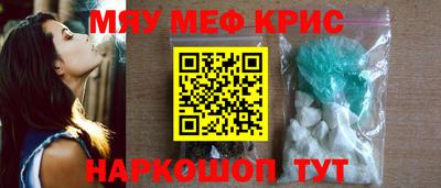 ешки Кулебаки